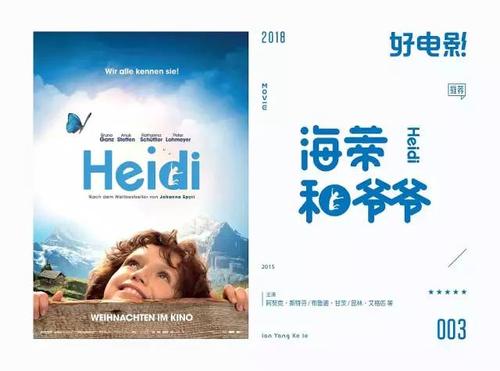 办黑龙江资格证